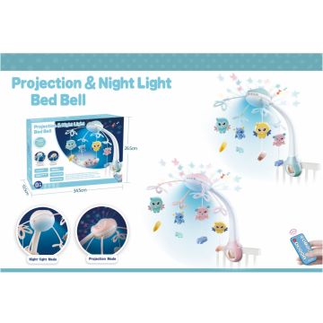 Carusel muzical pentru copii, Malplay, cu 13 melodii, rotire completa de 360 de grade, 4 jucarii suspendate, proiectii luminoase si telecomanda, 56 x 40 x 43 cm, Pink