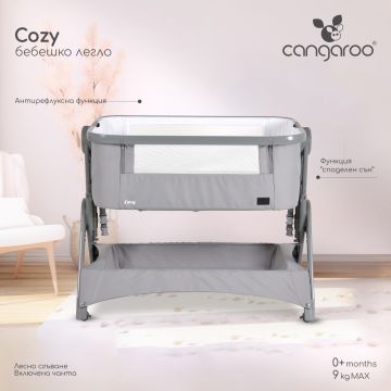 Patut Co-Sleeper pliabil Cangaroo Cozy Gri cu laterala culisanta, saltea inclusa, functie anti reflux, 5 nivele de reglare a inaltimii, roti cu frana, recomandat de la nastere pana la 9 kg